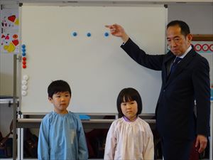気づき3_R