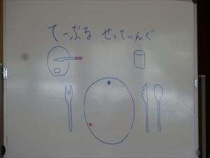DSC09802_R