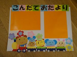 DSC01898_R