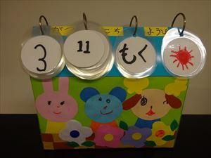 DSC04737_R